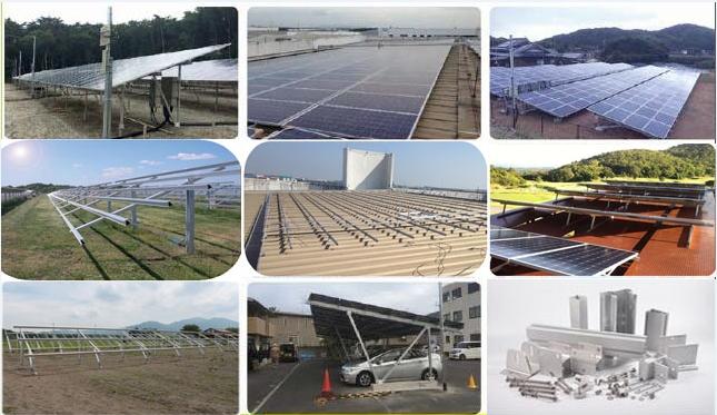 Aluminum Ground mounting system Aluminum Ground mounting system