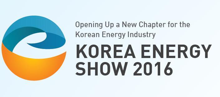 Corea Energy Show 2016