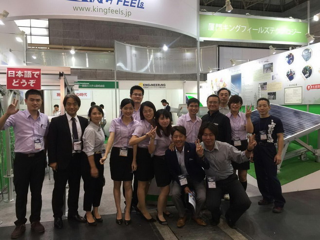 PV Expo OSAKA 2015 - Stand Kingfeels n.° 24-32 en la sala de exposiciones 3