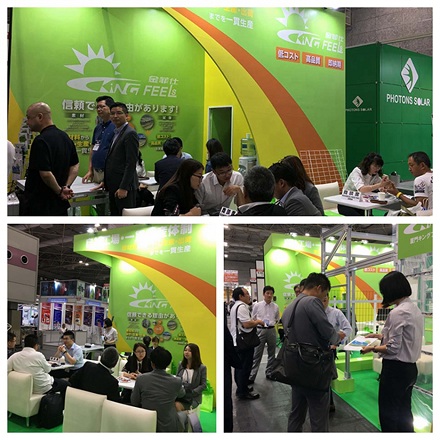 Reseña: Exposición fotovoltaica internacional Xiamen Kingfeels (agosto a septiembre): Japón, Brasil, México, Vietnam