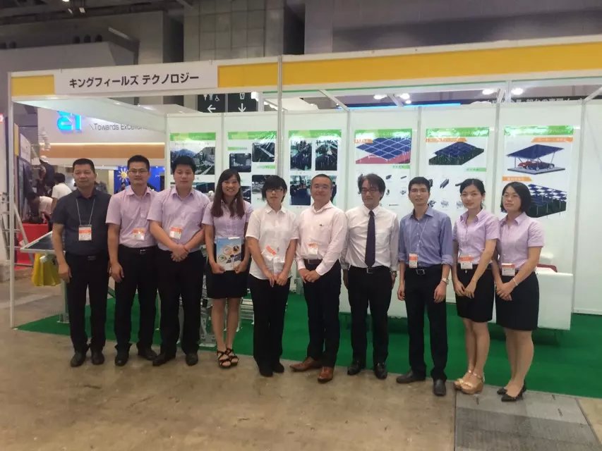 Exposición PV Japan 2015 en Tokio - Stand Kingfeels n.° P1-321