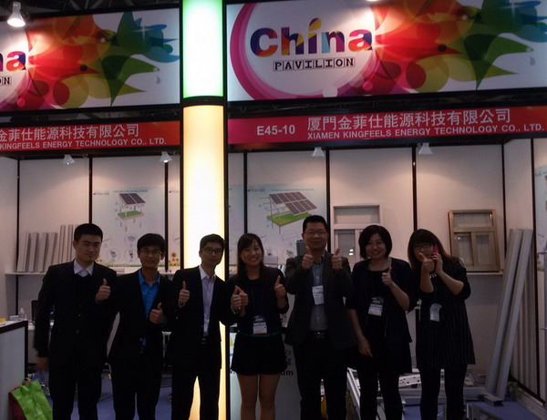 PV EXPO en tokio japón
