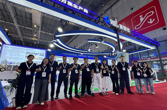 Exposición Fotovoltaica SNEC: De Shanghái al mundo, Kingfeels construye un futuro sin emisiones de carbono con una base ecológica.