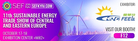 ¡No te pierdas nuestro stand en Ucrania!